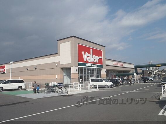 守山駅前東住宅3号棟_周辺_0