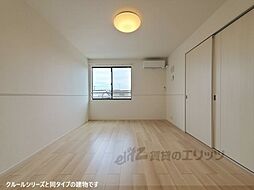 JR東海道・山陽本線 彦根駅 徒歩13分の賃貸アパート 2階2LDKのリビング/ダイニング