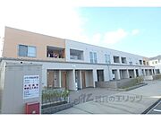 アルバの賃貸物件