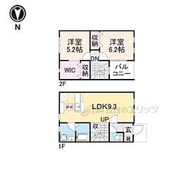 レ・フルーレットB 2 1階2LDKの間取り