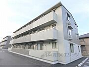 瀬田駅より徒歩13分 2階 築7年3ヶ月の賃貸物件