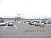 ドラッグユタカ彦根高宮店まで2500メートル