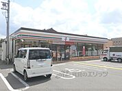 セブンイレブン　八日市東浜町店まで300メートル
