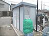 その他：ゴミ置き場