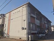 ビューラー西渋川 2階 築41年11ヶ月の賃貸物件