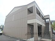 甲賀駅より徒歩8分 2階 築20年7ヶ月の賃貸物件