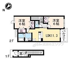 アルバソーレT 2LDKの間取図画像