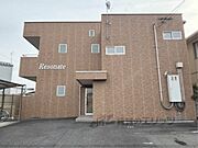 レゾネイト 2階 築18年7ヶ月の賃貸物件