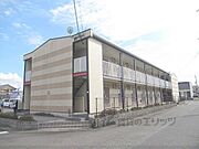 日野駅より徒歩32分 築20年6ヶ月 2階建の賃貸物件