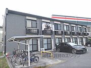 レオパレスメゾン名坂の賃貸物件