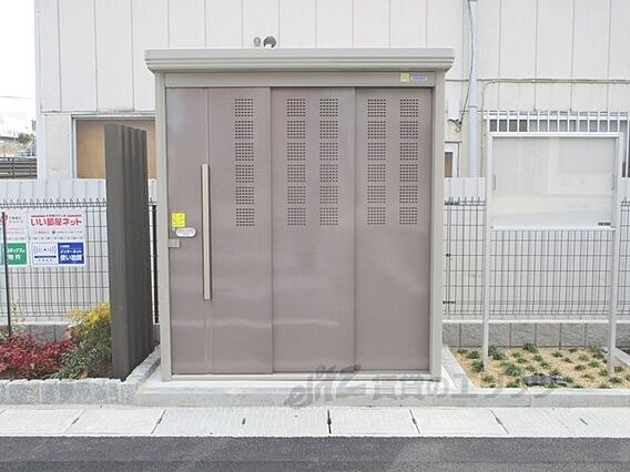 グランドハイツI_その他_8