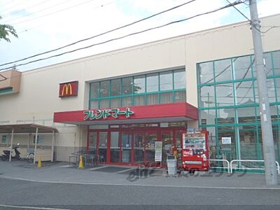 周辺:フレンドマート 石山寺辺店まで490メートル 周辺:フレンドマート 石山寺辺店まで490メートル