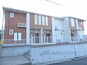 手原駅より徒歩46分 2階 築16年6ヶ月の賃貸物件