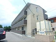 草津駅より徒歩8分 2階 築11年9ヶ月の賃貸物件