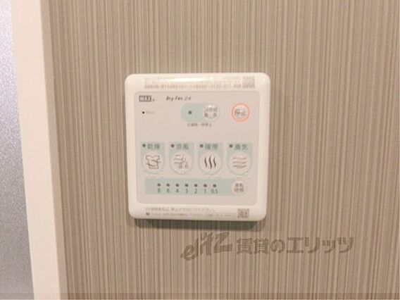 東近江市小脇町工事_その他_3