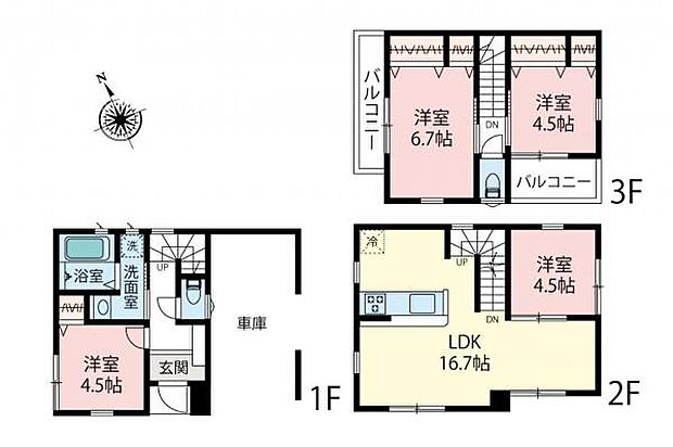間取り図／全室2面三以降の4LDK