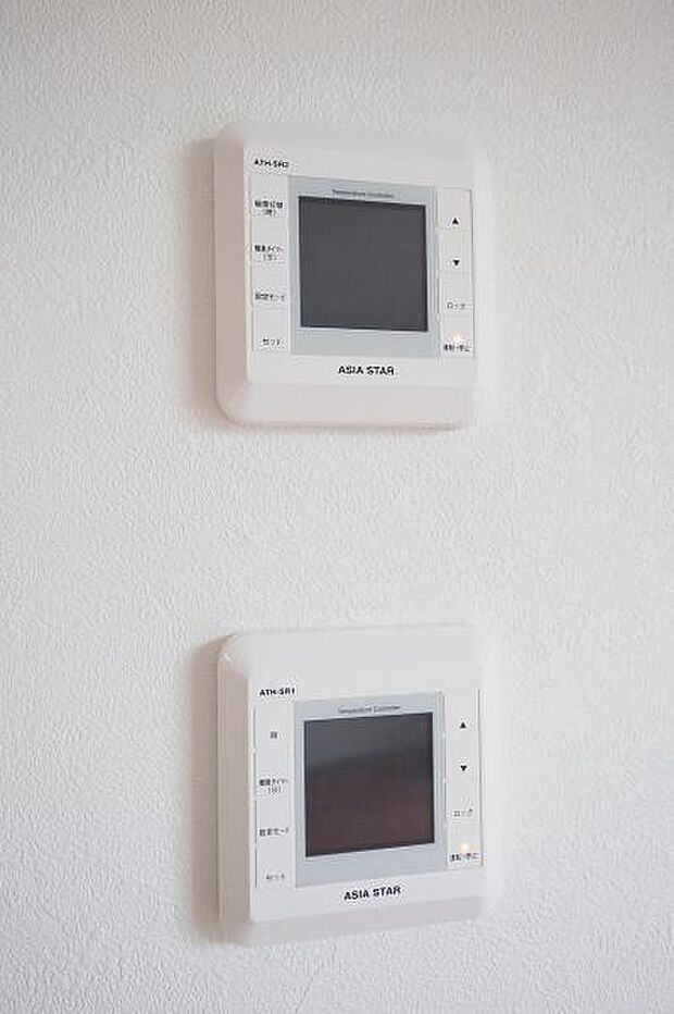 床暖房リモコン 