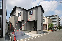 埼玉県さいたま市南区四谷1丁目