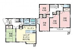 #空家　板橋区高島平5丁目　中古一戸建て