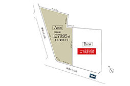 三芳町竹間沢の土地画像