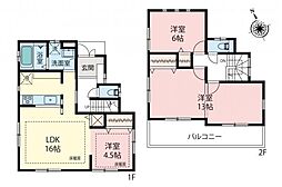 埼玉県新座市野火止5丁目