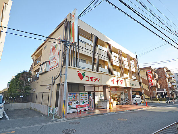 コモディイイダ 東朝霞店(460m)