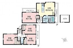 東京都板橋区高島平5丁目