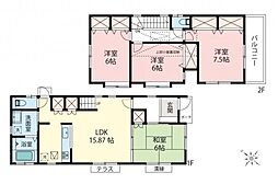 埼玉県新座市大和田1丁目