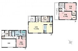 埼玉県朝霞市栄町2丁目