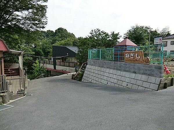 根岸幼稚園 601m