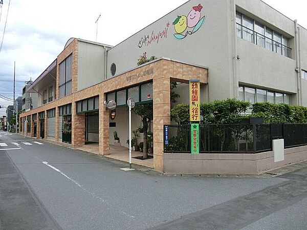 朝霞なかよし幼稚園 1083m