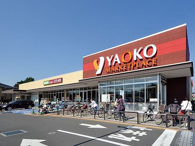 ヤオコー 志木宗岡店 1021m