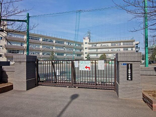 志木市立宗岡小学校 754m