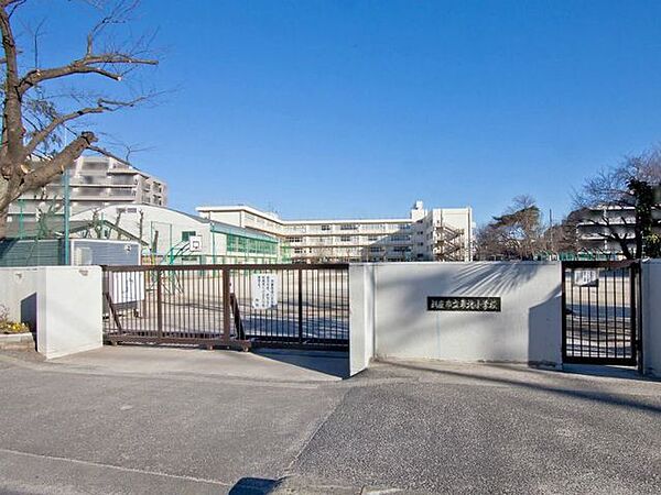 新座市立東北小学校 徒歩3分。 177m