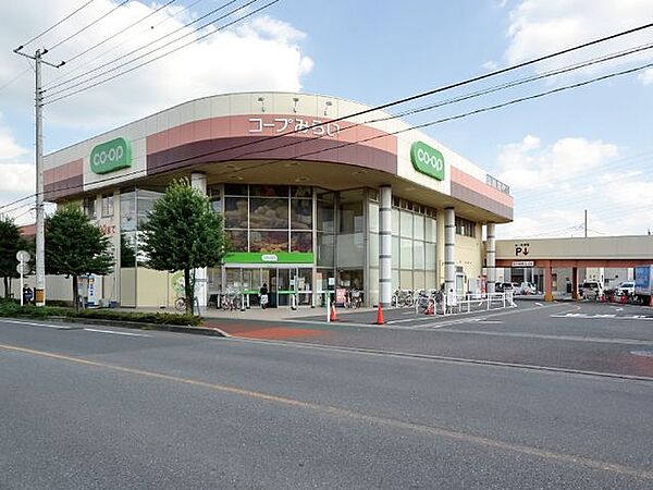 コープみらい コープ幸町店 徒歩11分。 836m