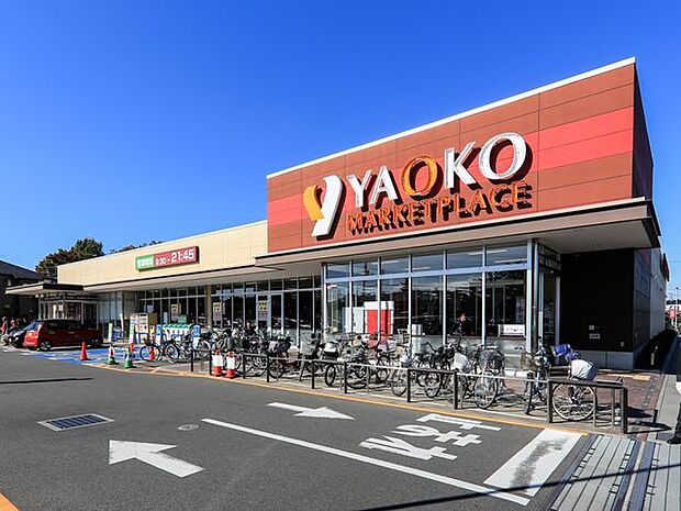 ヤオコー志木宗岡店 徒歩17分。 1330m