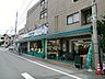 周辺：業務スーパー成増店 徒歩10分。 740m