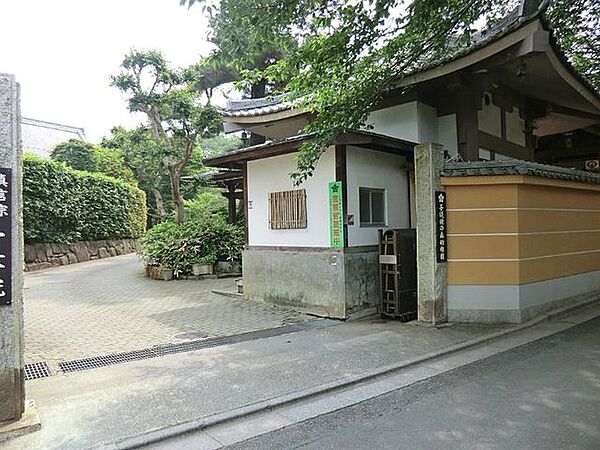 学校法人朝霞学園菩提樹の森幼稚園 徒歩12分。 890m