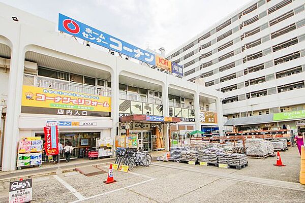 ホームセンターコーナンドイト朝霞店 徒歩6分。 450m