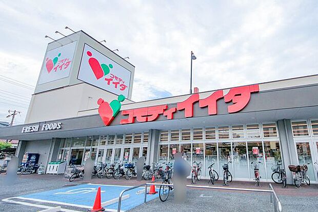 コモディイイダ朝霞店 徒歩2分。 150m