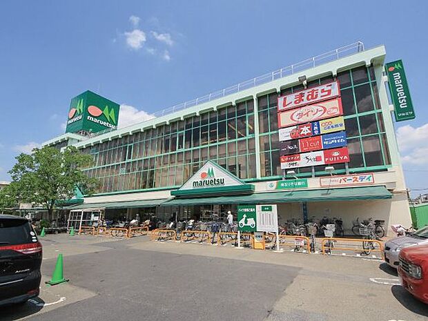 マルエツ朝霞店 徒歩3分。 230m