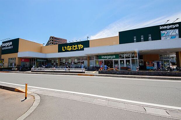 いなげや志木柏町店 徒歩14分。 1100m