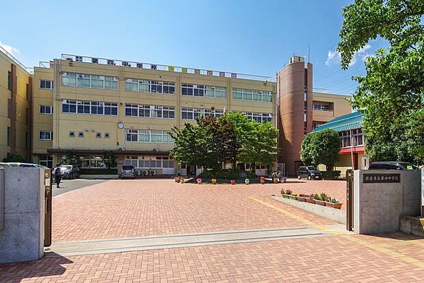 新座市立第四中学校 徒歩17分。 1360m