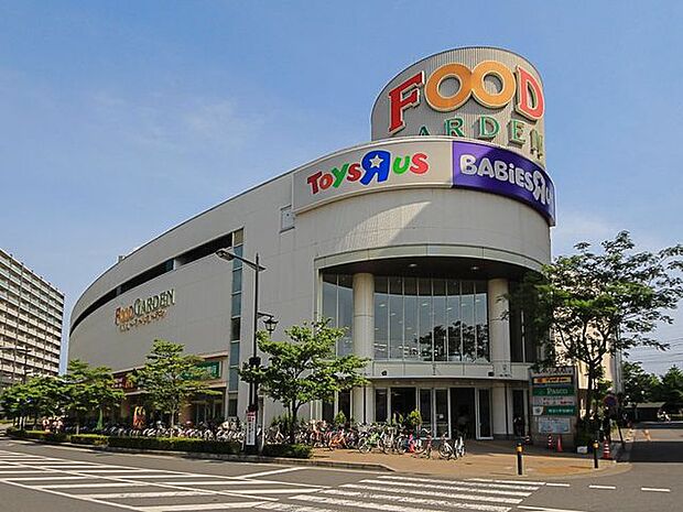 フードガーデン新座店 徒歩20分。 1530m