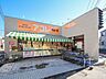 周辺：アコレ 水谷東2丁目店 1045m