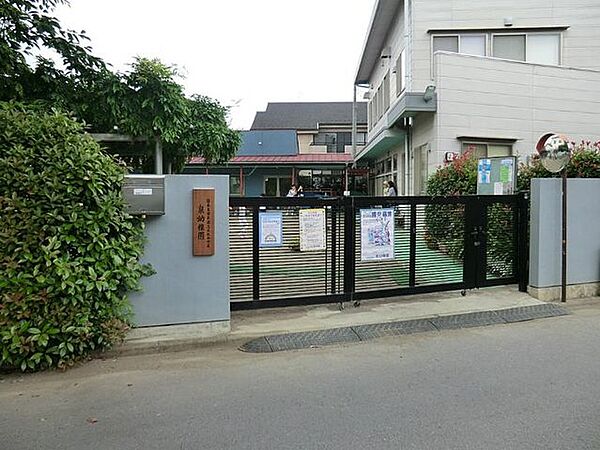 泉幼稚園 488m