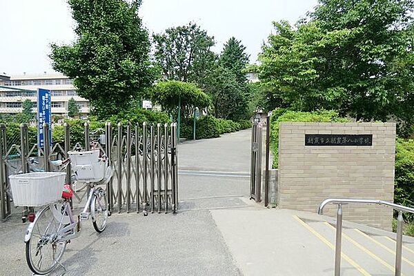 朝霞市立朝霞第八小学校 徒歩4分。 320m