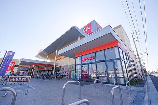 ベルク和光白子店 徒歩8分。 640m