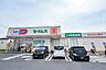 周辺：ドラッグセイムス志木中宗岡4丁目店 徒歩11分。 850m