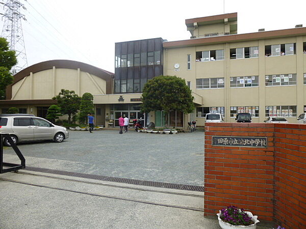 画像21:中学校「小田原市立城北中学校まで1033m」